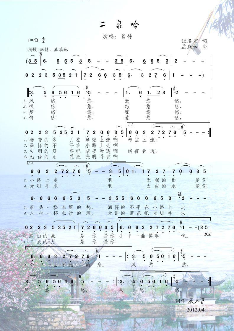 Ȫף