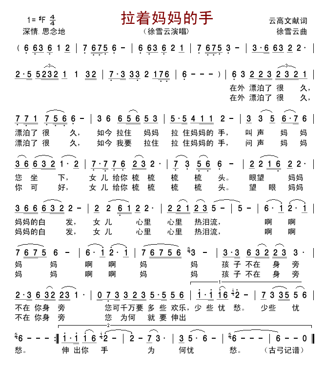 ּ