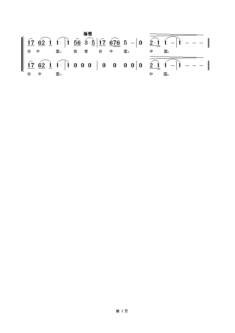 ɼ