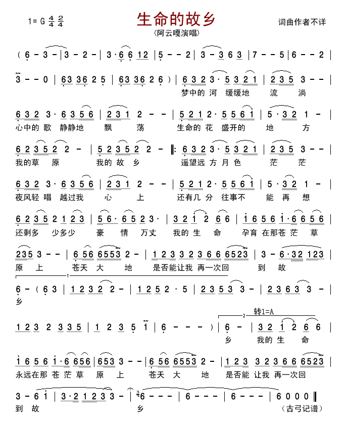 Ĺ缪