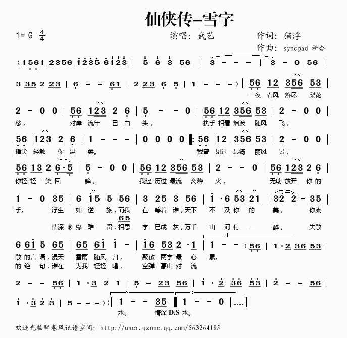 --ѩּ