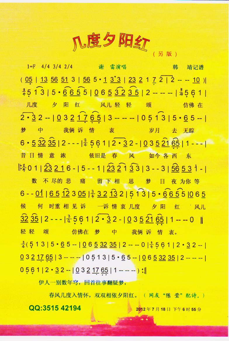 Ϧ죨棩ס