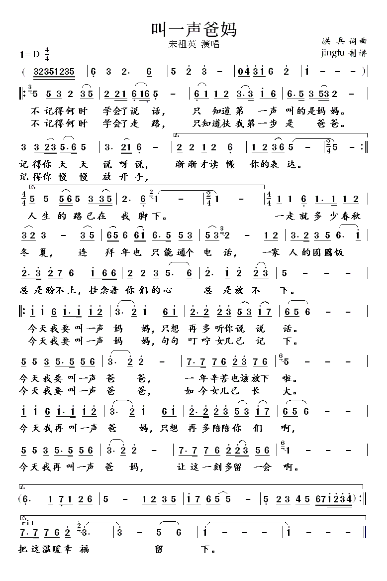 һ裨2012