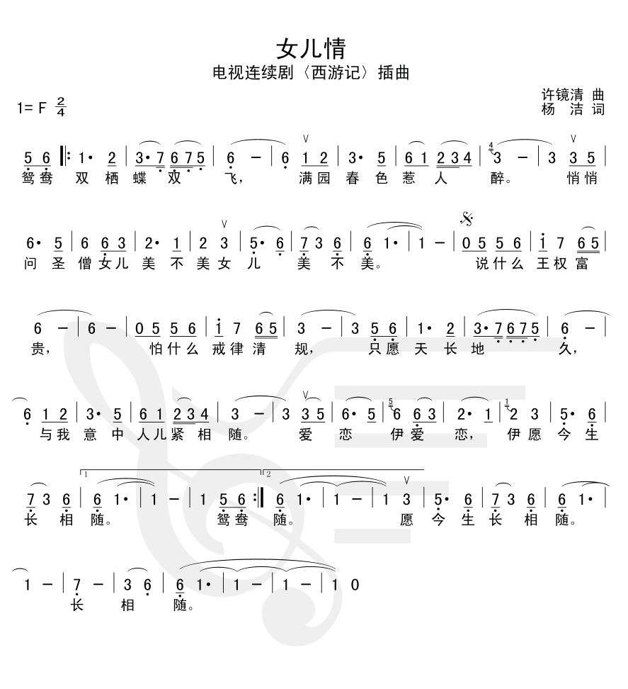 Ů--μǡ