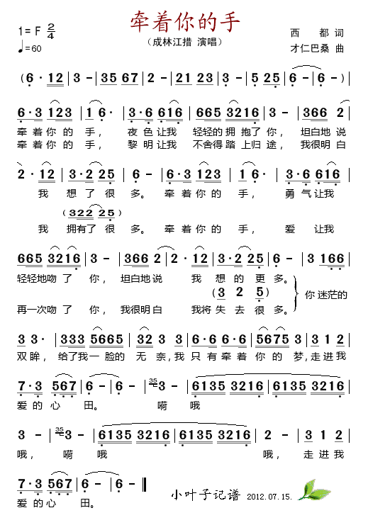ǣ-ֽ뼪