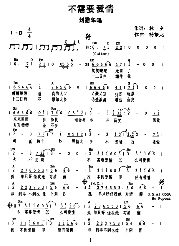 Ҫ鼪