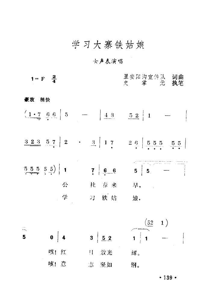 ѧϰկＪ