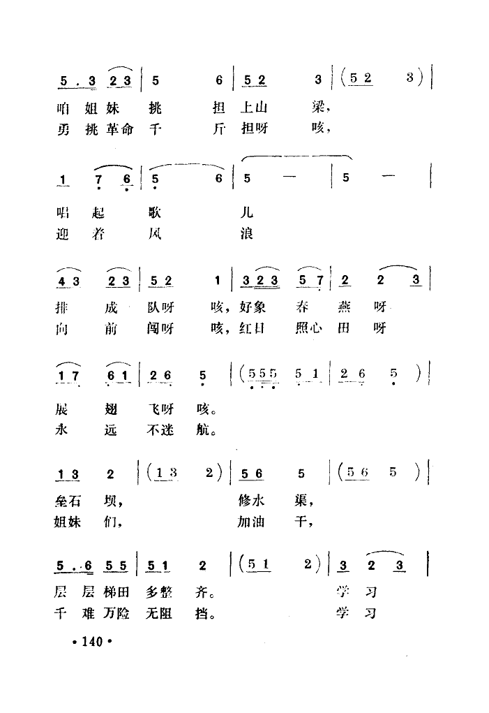 ѧϰկＪ