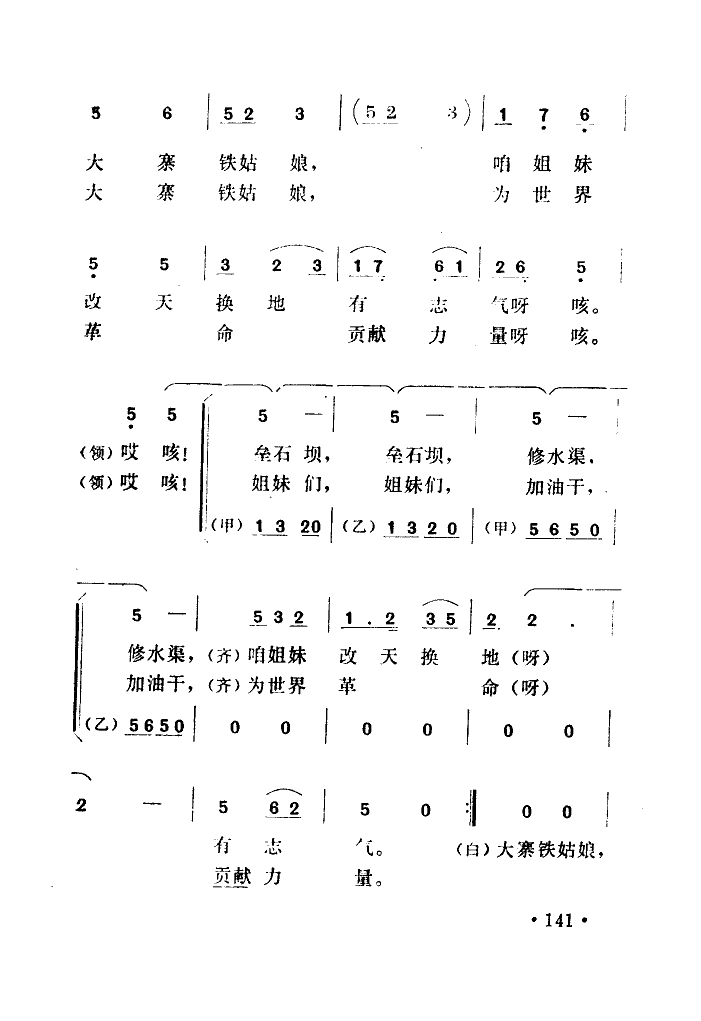 ѧϰկＪ