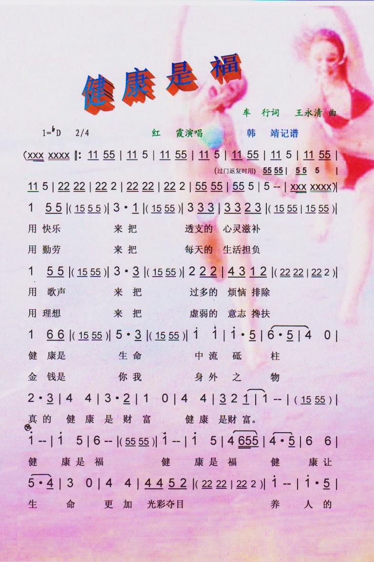 Ǹ㳡ס