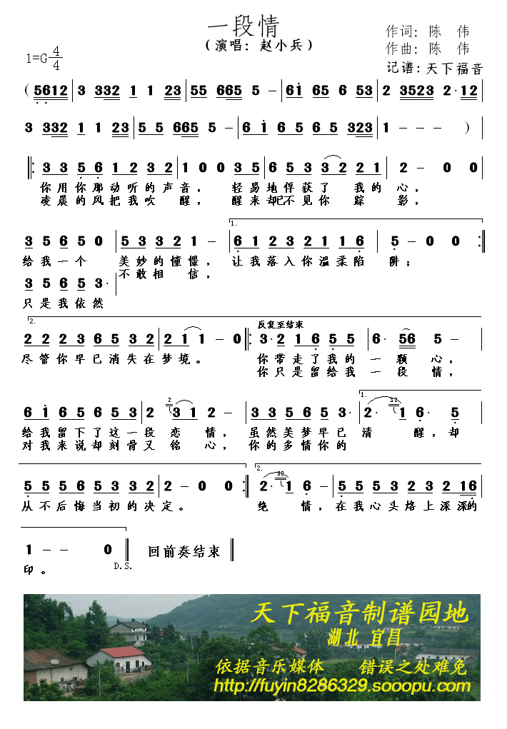 һ鼪