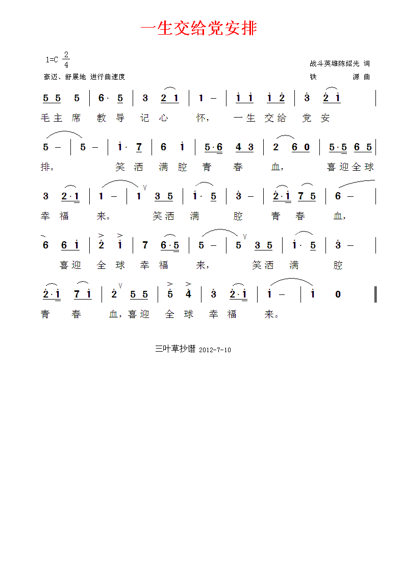 һţף