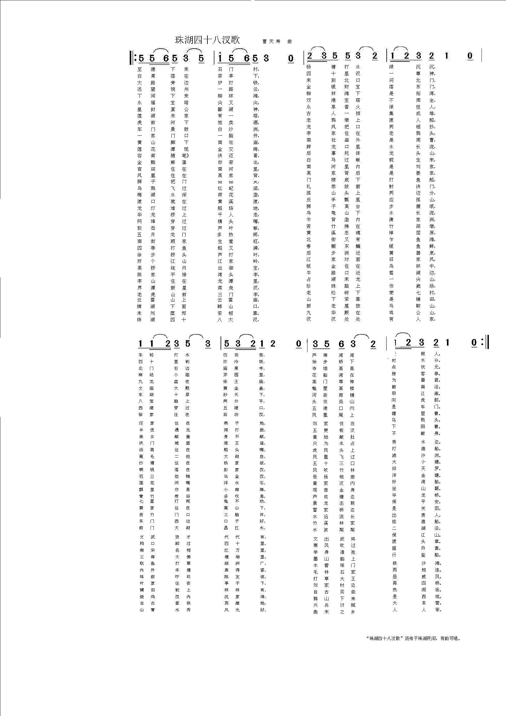 ʮ輪
