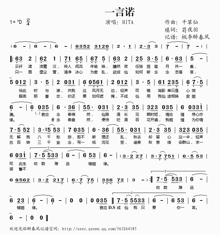 һŵ