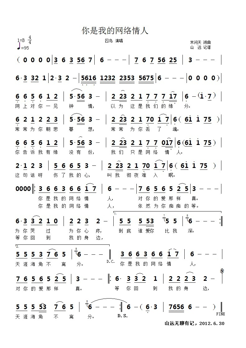 ҵ(ף