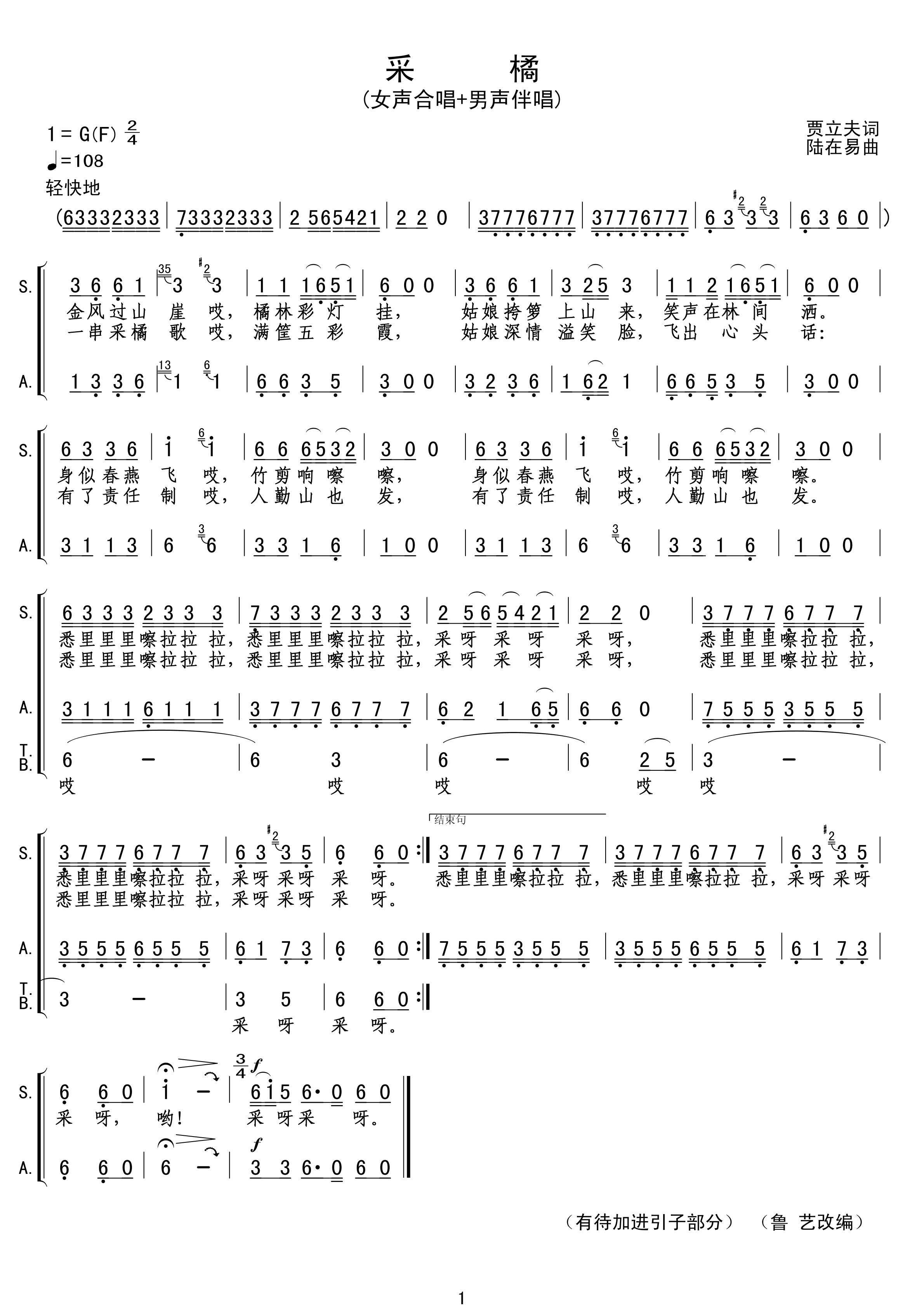 ɾ(Ůϳ)