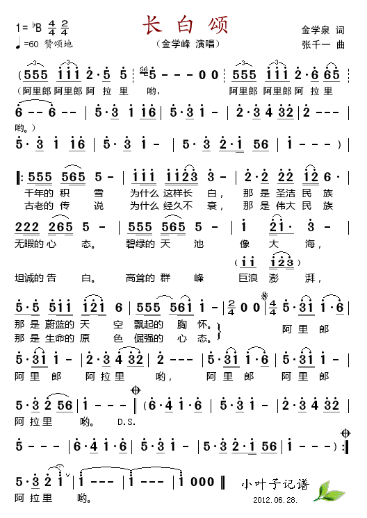 -ѧ弪