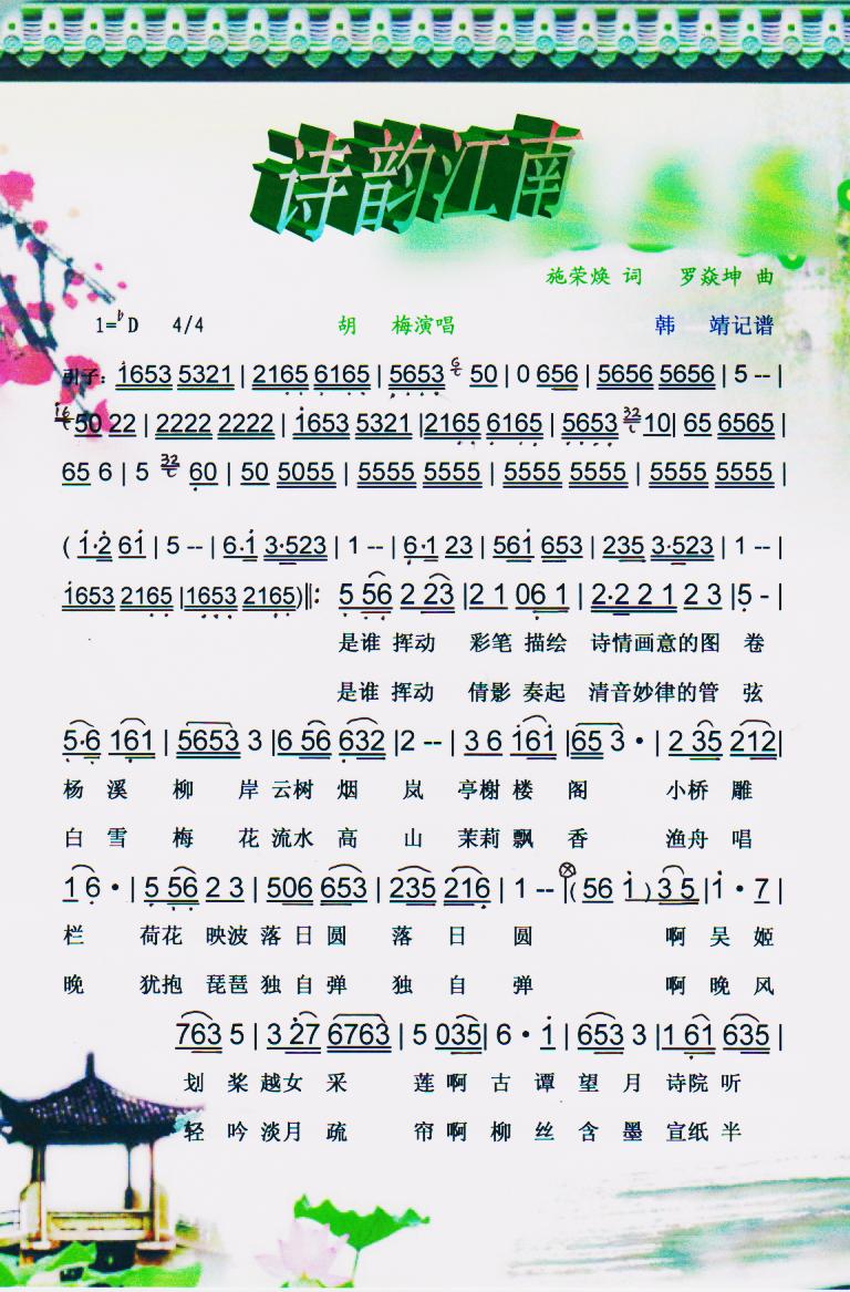 ʫϽϡס