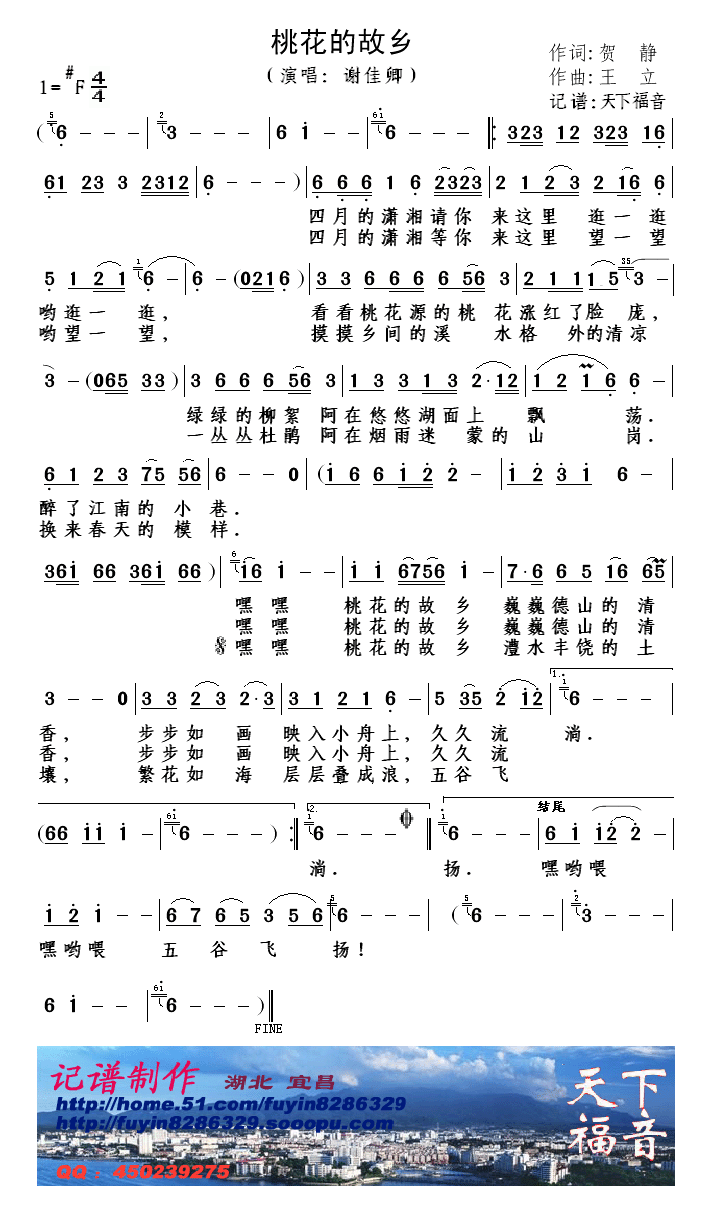 һĹ缪