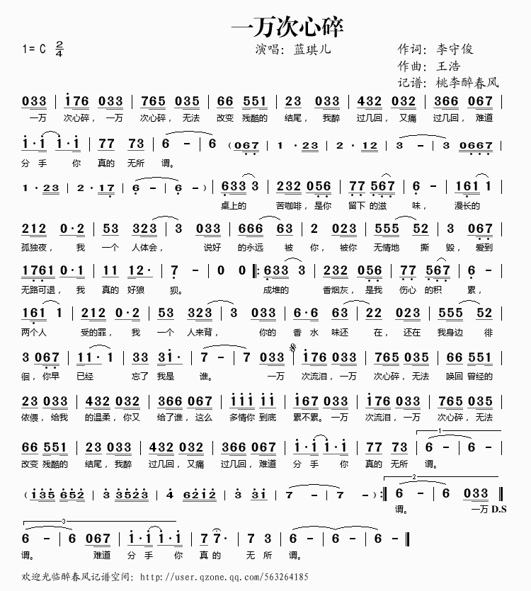 һ鼪