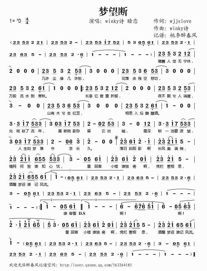 ϼ