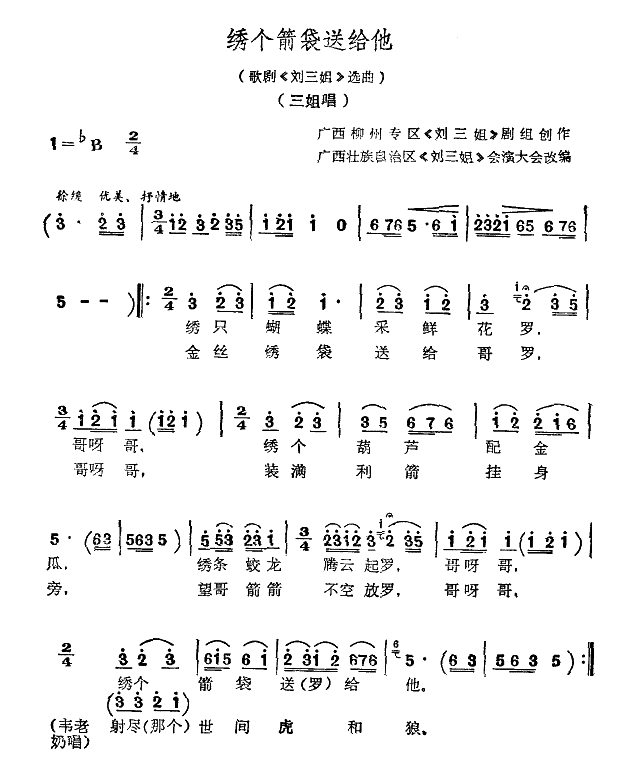 ͸硶㡷ѡ