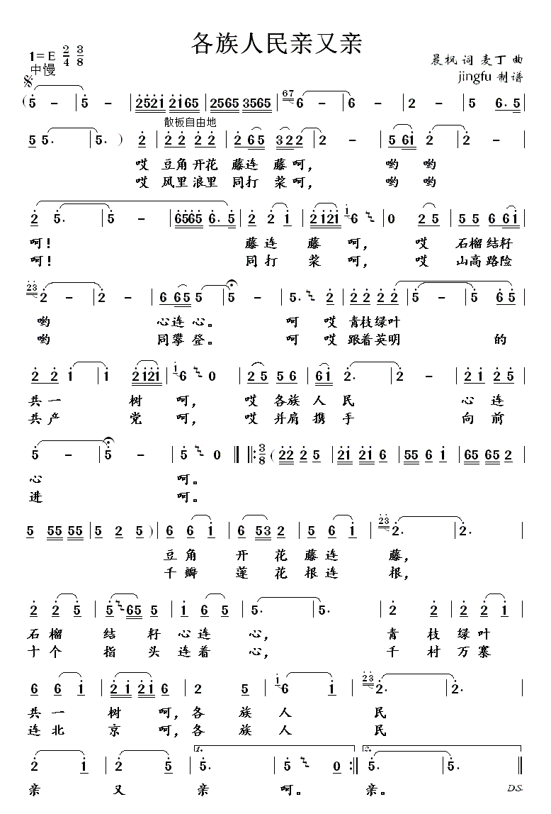 ףΪϵ96
