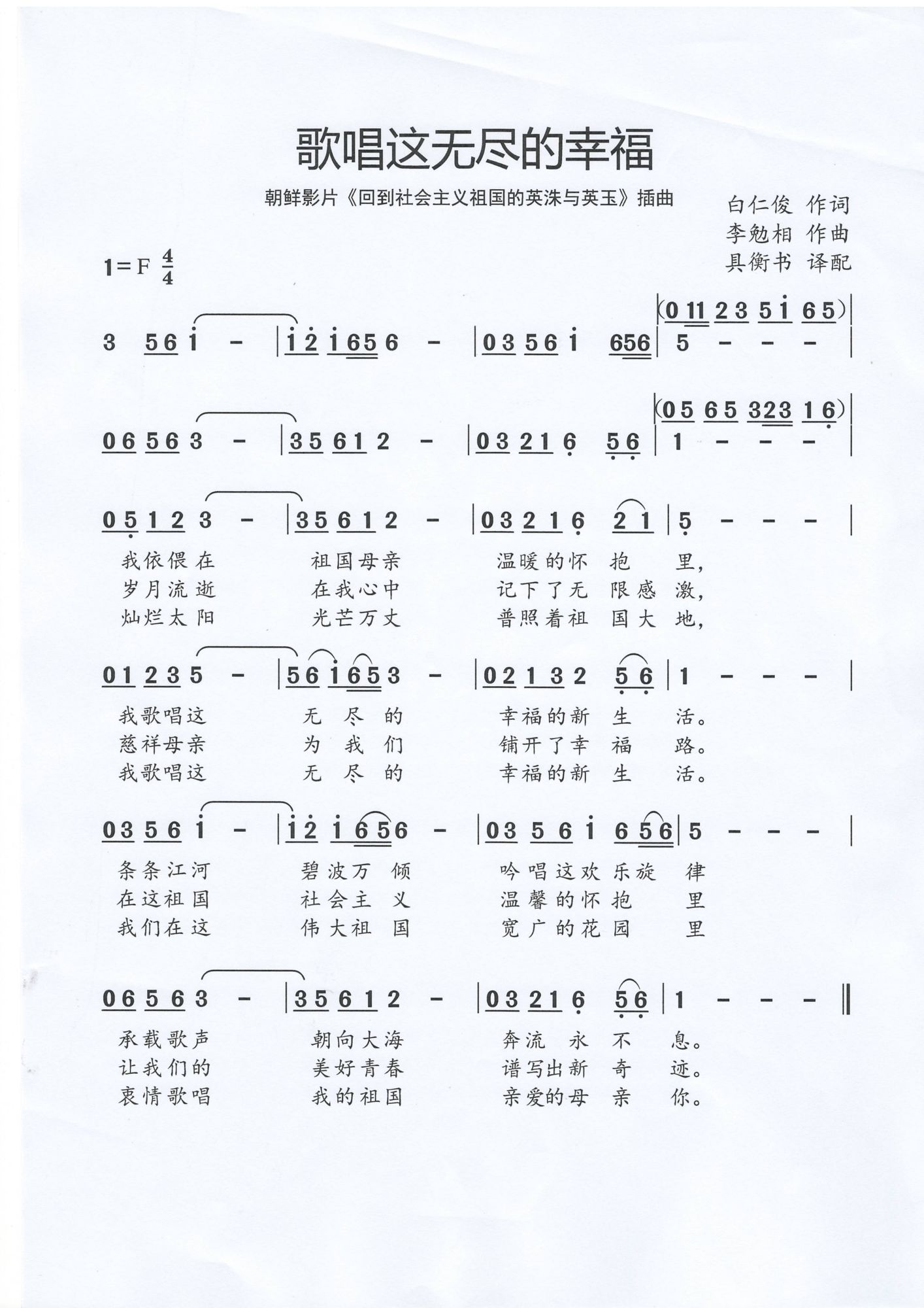 質޾Ҹ