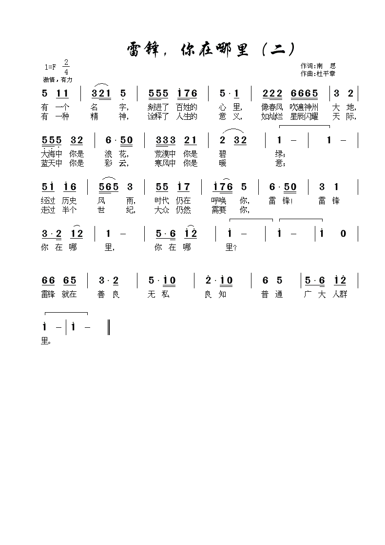 ׷棬Ｊ