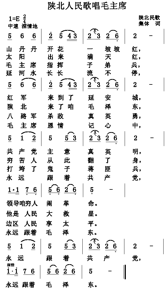 ±質ëϯ