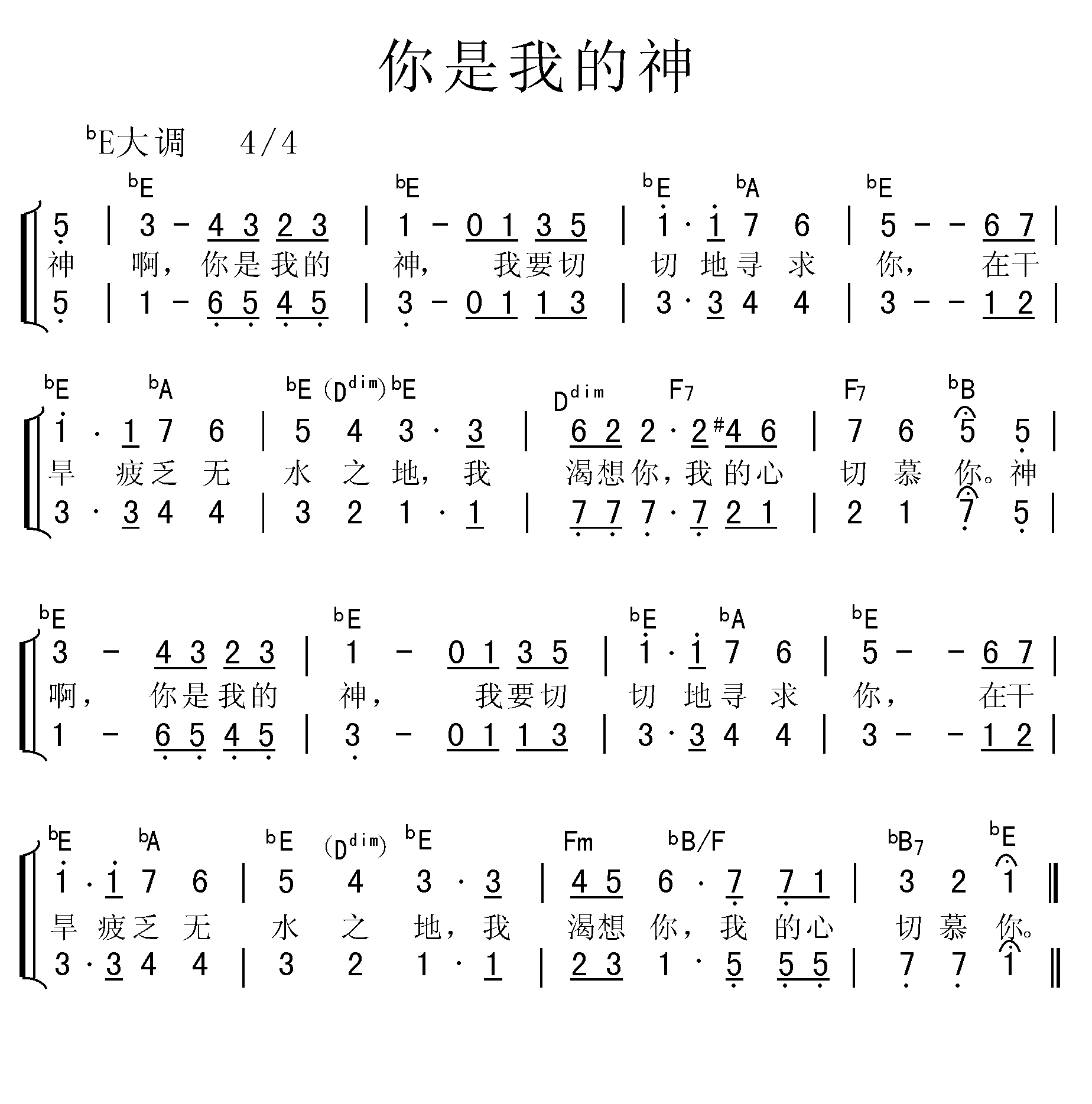 ҵ񣨺ϳ