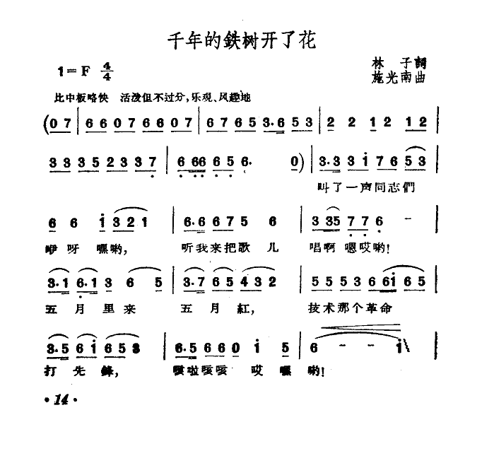 ǧ˻(ʩ)