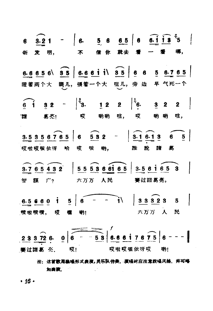 ǧ˻(ʩ)