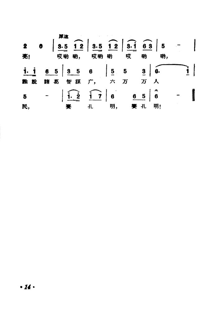 ǧ˻(ׯ)