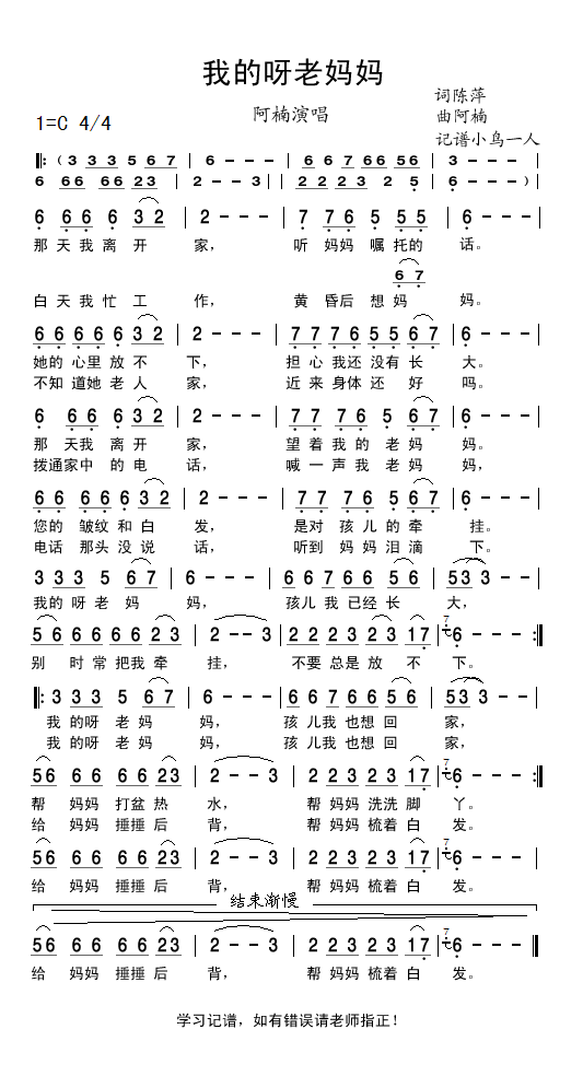 ҵѽ輪