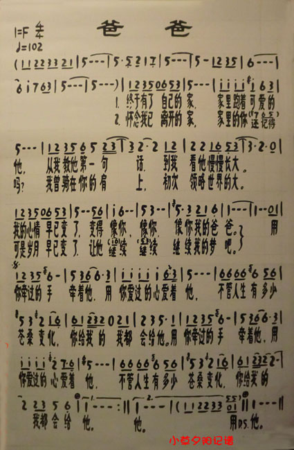ְּ
