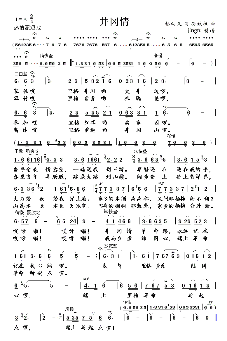 飨Ϊϵ93
