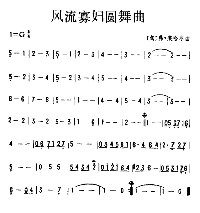 ѸԲ