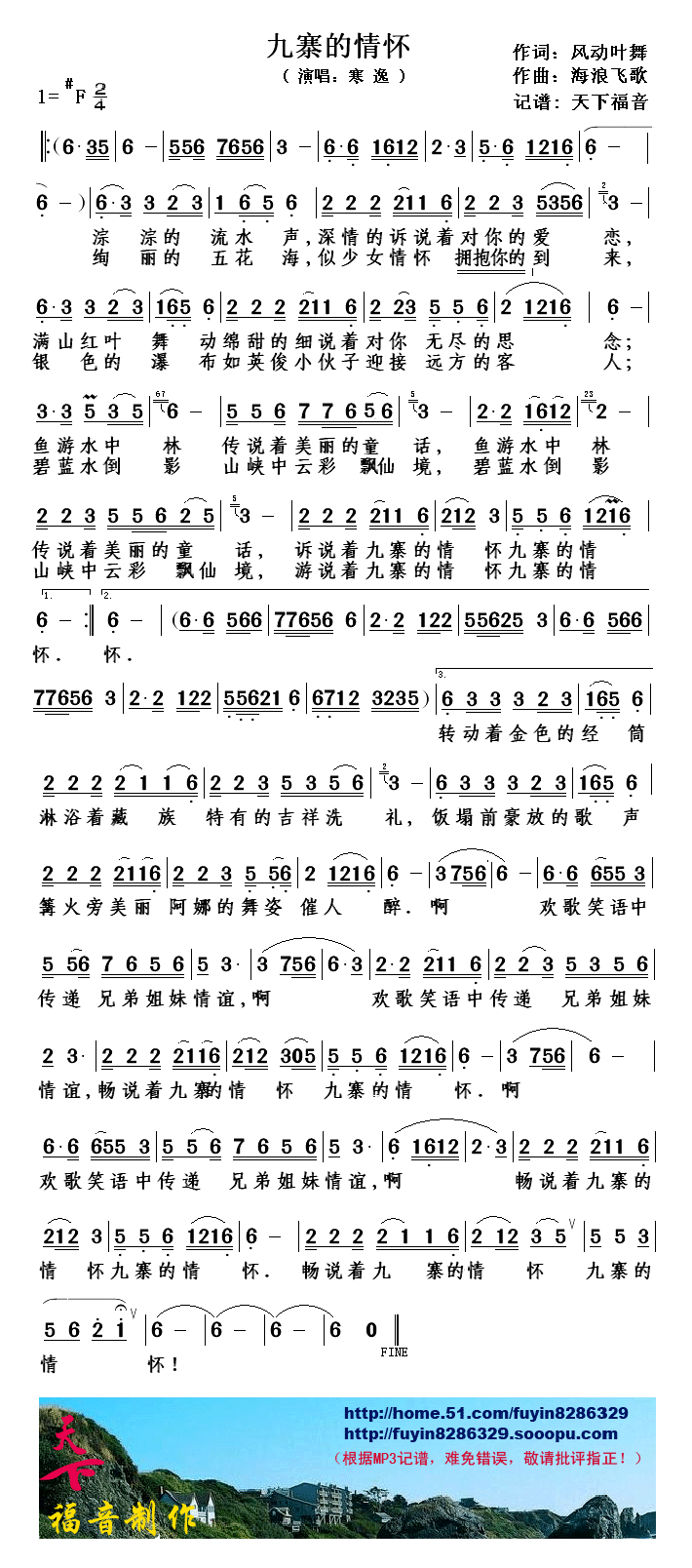 կ黳