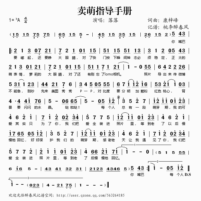 ֲָἪ