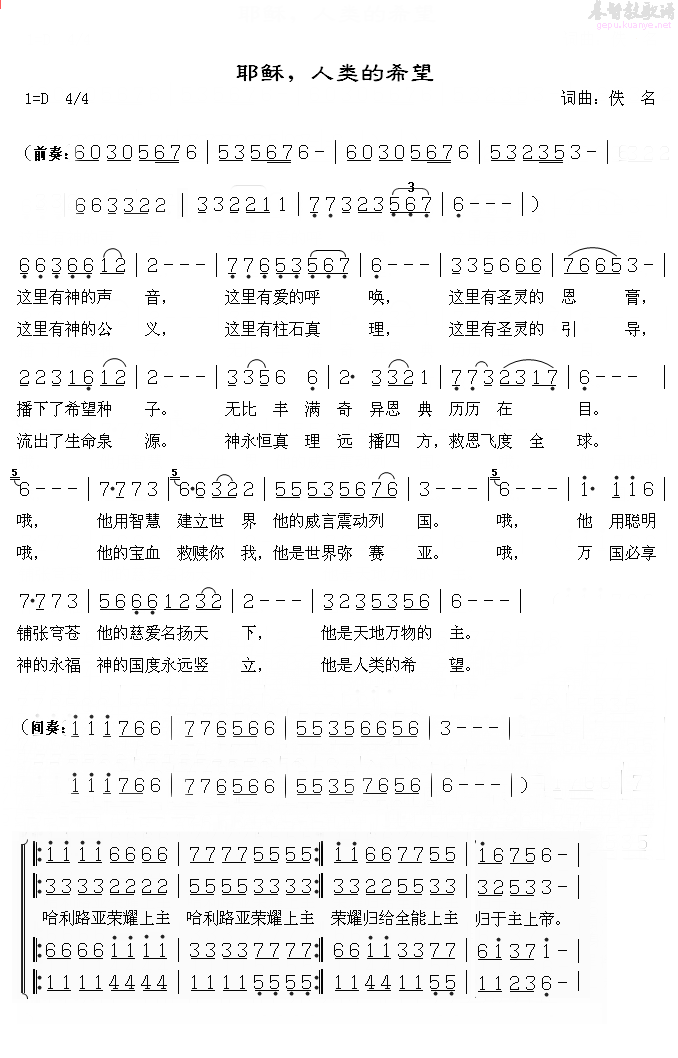 Үգϣϳ