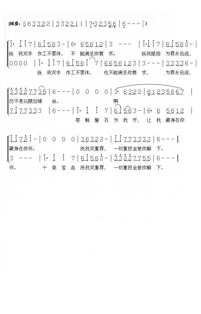Үգϣϳ