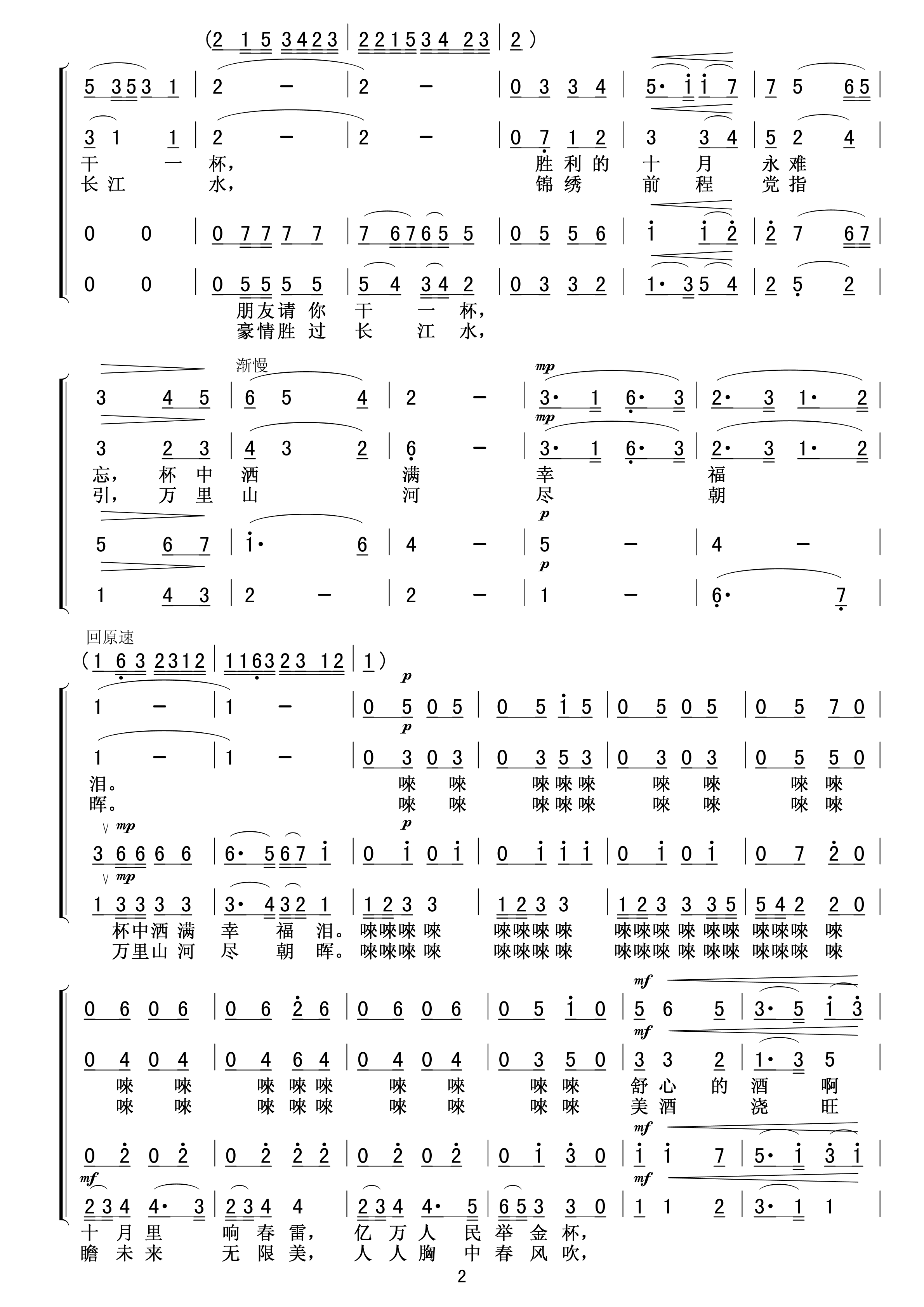 ףƸ(ϳ)