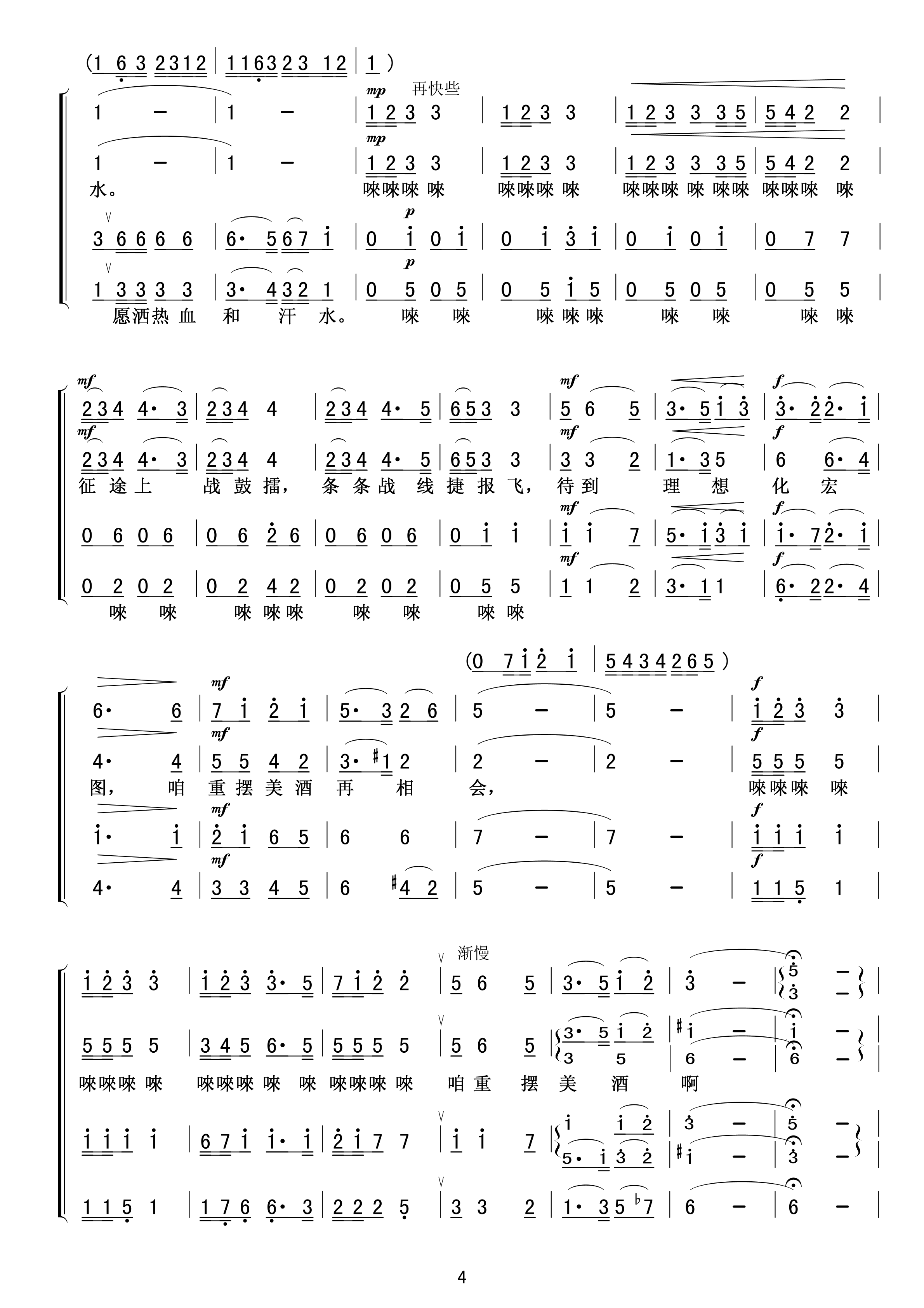 ףƸ(ϳ)