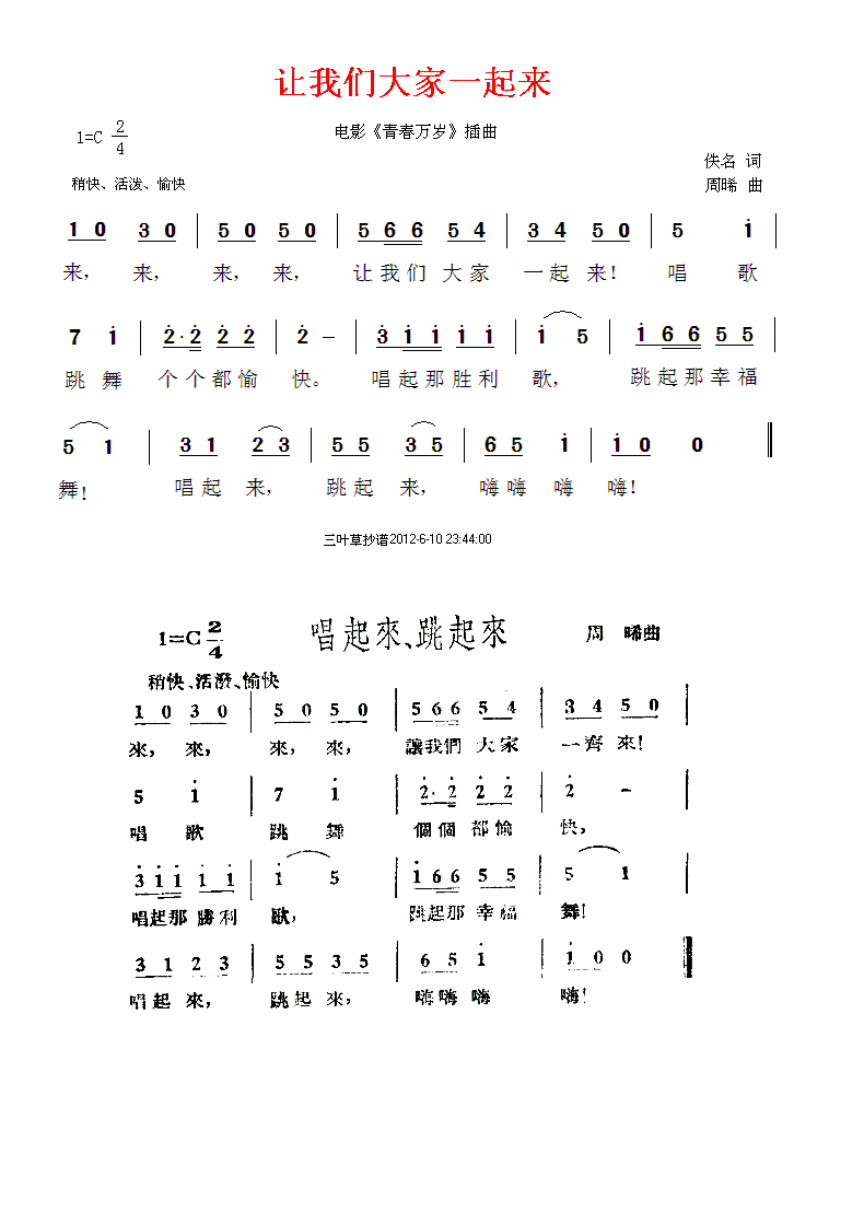 ǴһӰഺ꡷