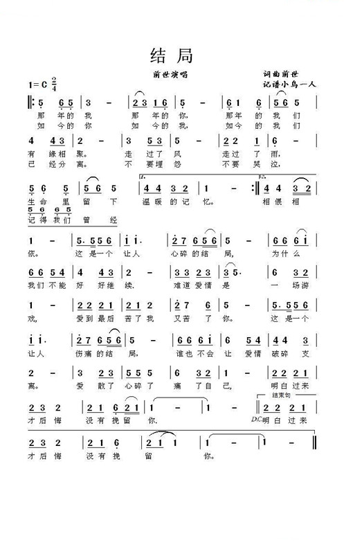 ּ