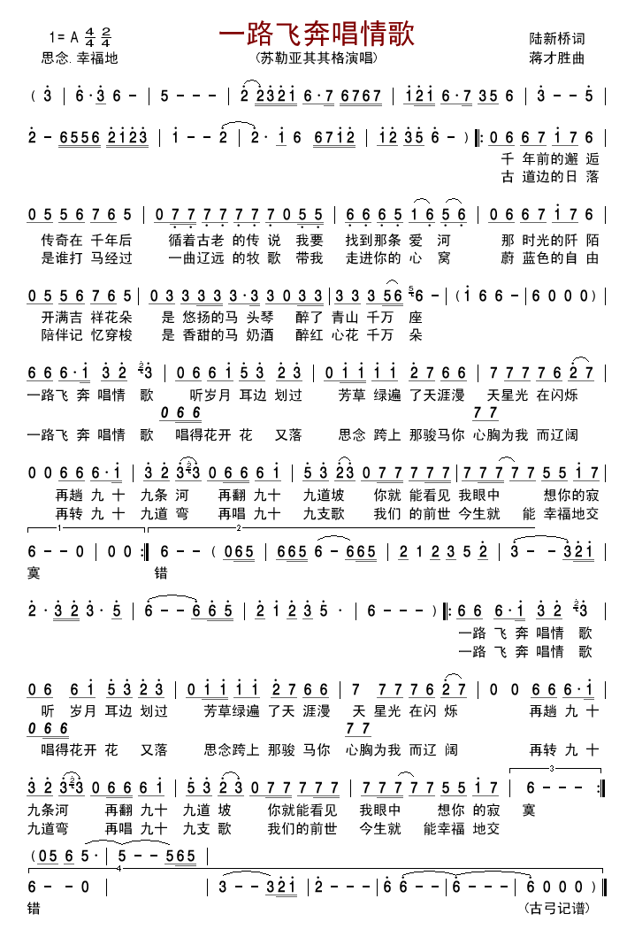 һ·ɱ輪