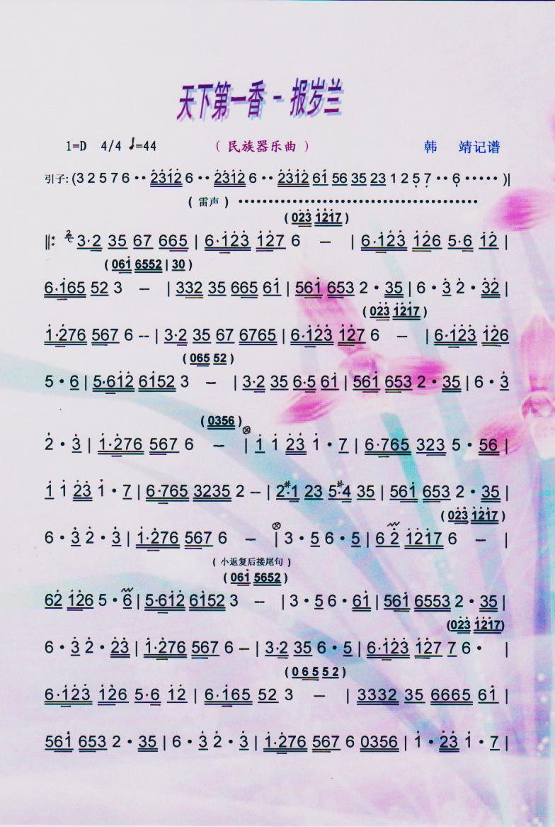 ()ס