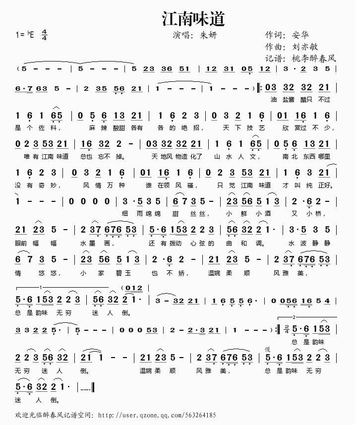 ζ