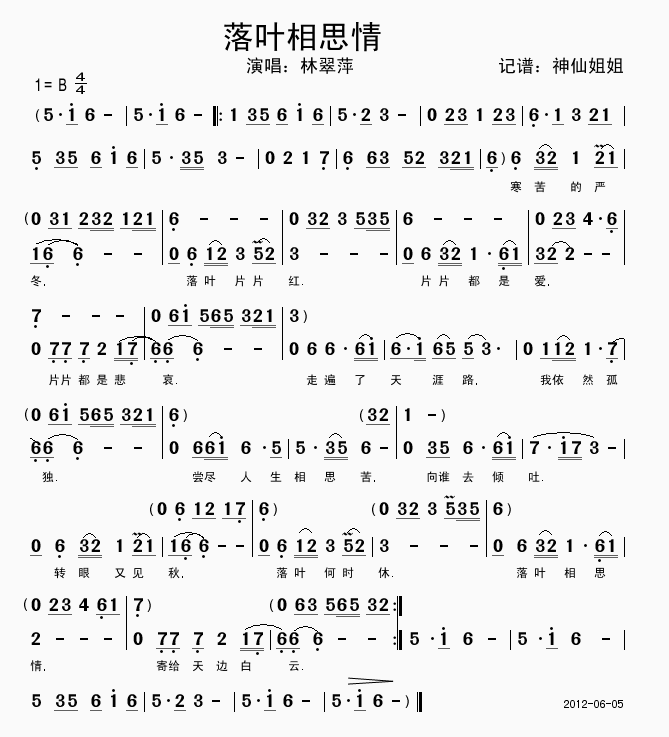 Ҷ˼鼪